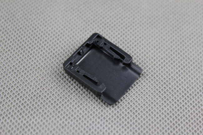 Krytka sáněk fotoaparátu pro Sony (KSSN)