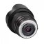 Samyang 10mm F2.8 ED AS NCS Objektiv für CS Objektiv für Nikon AE