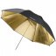 Walimex Reflex Umbrella 109cm 2-layer Black/Golden