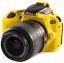 easyCover Silikon Schutzhülle für Nikon D5500 und D5600 Gelb