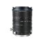 LAOWA 12-24mm f/5,6 Zoom Shift f. Canon RF (APS-C)