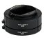 JJC AET-SES(II) automatické mezikroužky 10+16mm pro Sony E
