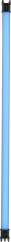 Nanlite Pavotube II 30C LED RGBWW Tube Light 4 Light Kit