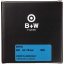 B+W 58mm UV-IR blokující filtr MRC BASIC (486)