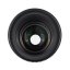 7Artisans Vision 50mm T1,05 (APS-C) pro L-bajonet