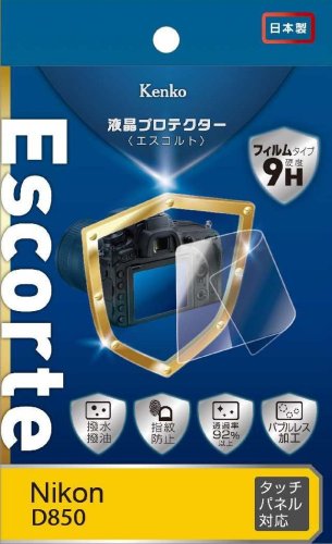 Kenko Escorte tenké tvrzené sklo pro Nikon D850