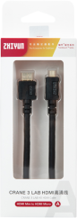 Zhiyun Cable HDMI Mini to HDMI Micro
