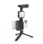 Digipower Follow Me Vlogging kit