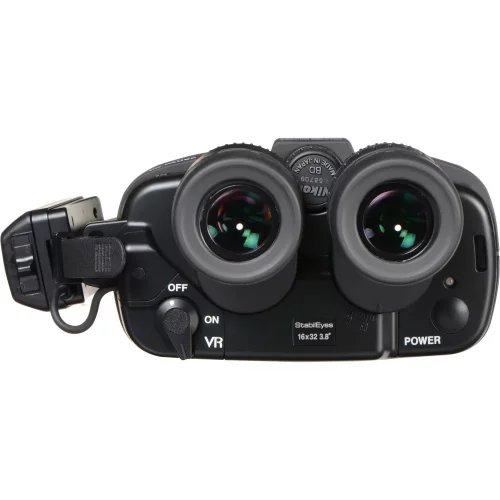 Nikon Stabileyes 12x32 VR