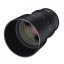 Samyang 135mm T2.2 VDSLR ED UMC Lens for Canon EF