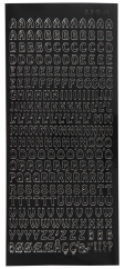 Focus Stickers Black Letters Small Uppercase