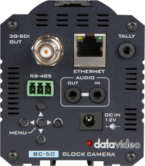 Datavideo BC-50 Full HD block camera