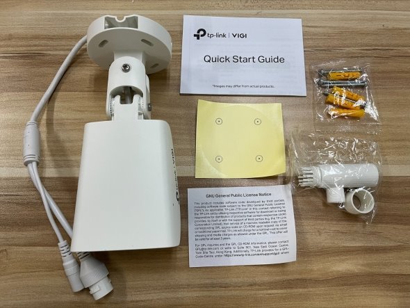 Kamera TP-Link VIGI C330(4mm), 3MPx, venkovní, IP Bullet, přísvit 30m