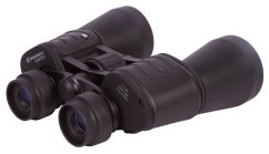 Dalekohled Bresser Hunter 7x50