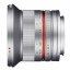 Samyang 12mm f/2 NCS CS Objektiv für Sony E Silber