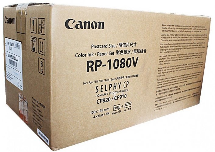 Canon RP-1080V 1080ks