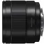 Panasonic Leica Summilux DG 9mm f/1,7 ASPH (H-X09)