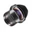 Samyang 8mm f/3,5 AS MC Fisheye CS II pro Nikon F (AE)