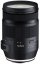 Tamron 35-150mm f/2.8-4 Di VC OSD Objektiv für Nikon F