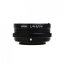Kipon Makro adaptér z Leica R objektívu na Sony E telo