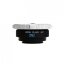 Baveyes Adapter from PL Lens to Sony E Camera (0.7x)