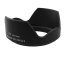 JJC ALC-SH112 (Sony ALC-SH112)