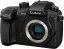 Panasonic Lumix DC-GH5 + Leica DG 42,5mm f/1,2 ASPH O.I.S.