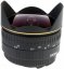 Sigma 15mm f/2,8 EX DG DIAGONAL FISHEYE pro Nikon