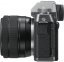 Fujifilm X-T100 + 15-45 mm Silber
