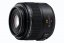 Panasonic 45mm f/2.8 Leica DG Macro Elmarit (H-H045E) Lens