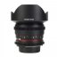 Samyang 14mm T3.1 VDSLR ED AS IF UMC II Lens for Nikon F