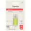 Hama FlashPen Laeta, USB 2.0, 64 GB, zelený