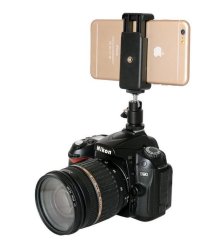 Elementrix držák mobilu 6.5-11.5cm (DT5E)