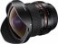 Walimex pro 12mm f/2,8 Fisheye DSLR Lens for Nikon F (AE)