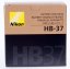 Nikon HB-37 sluneční clona
