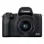 Canon EOS M50 Mark II + EF-M 15-45