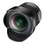 Samyang 14mm f/2,8 MKII Nikon F (AE)