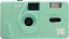 Kodak M35 Opakovaně použitelný fotoaparát - zelený