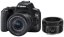 Canon EOS 250D černé + EF-S 18-55 IS STM + EF 50/1,8 STM