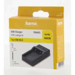 Hama USB foto nabíjačka pre Nikon EN-EL5