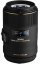 Sigma AF 105mm f/2,8 OS EX DG HSM Macro pro Nikon
