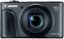 Canon PowerShot SX730 HS černý