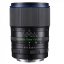 Laowa 105mm f/2 Smooth Trans Focus Lens pro Canon EF