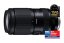 Tamron 70-180mm F/2.8 Di III VC VXD G2 pro Sony E