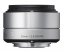 Sigma 30mm f/2.8 DN Art Silver Lens for Sony E