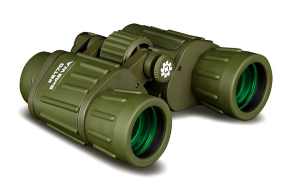 Konus Army dalekohled binokulární 8x42 WA