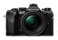 Digitální fotoaparát OM SYSTEM OM-5 Mark II tělo černé, objektiv M.Zuiko Digital 12-45mm F4 PRO