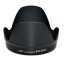 JJC LH-83G ekvivalent sluneční clony Canon EW-83G