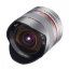 Samyang 8mm f/2,8 UMC Fish-eye II stříbrný Canon EF-M