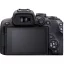 Canon EOS R10 Spiegellose Kamera (nur Gehäuse)